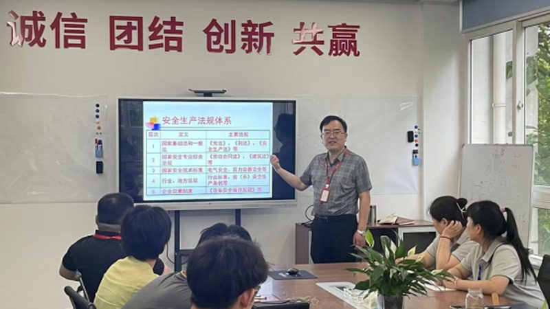 企业培训师证书考试题型全解析