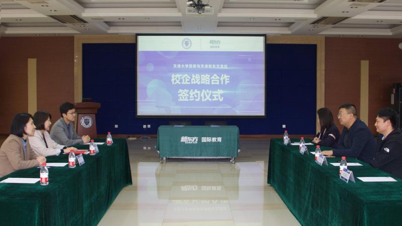 机电建造师案例题答题技巧全解析