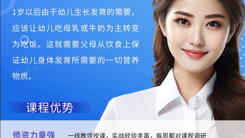 连锁门店管理培训：五大关键点，助你提升管理水平**