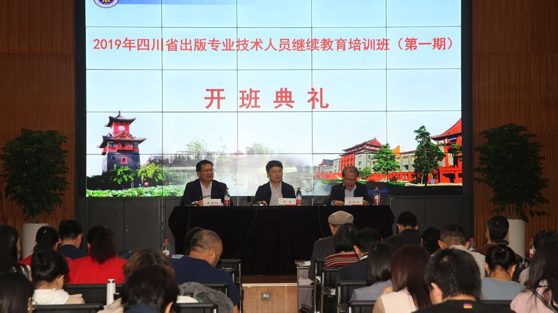 教师资格证培训协议班，价格背后的考量因素**
