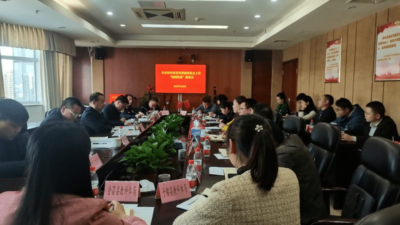 企业培训SaaS平台：揭秘其优缺点与选型要点