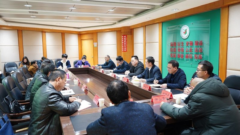 学历提升机构如何选择？揭秘关键指标与避坑指南