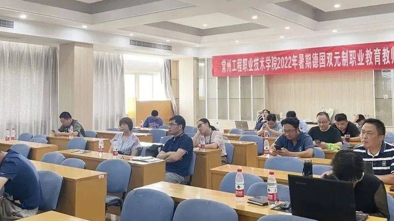 广州自考本科报考点有哪些