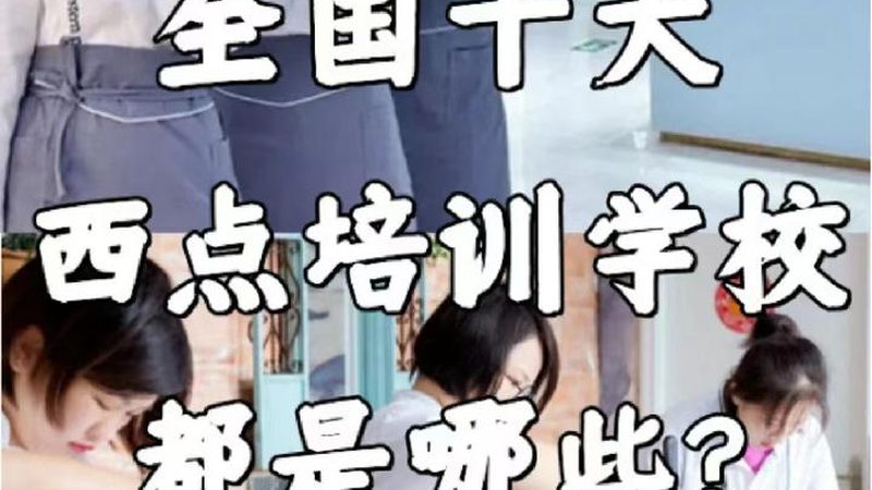 为确保现场确认顺利进行，考生需提前准备好以下材料：