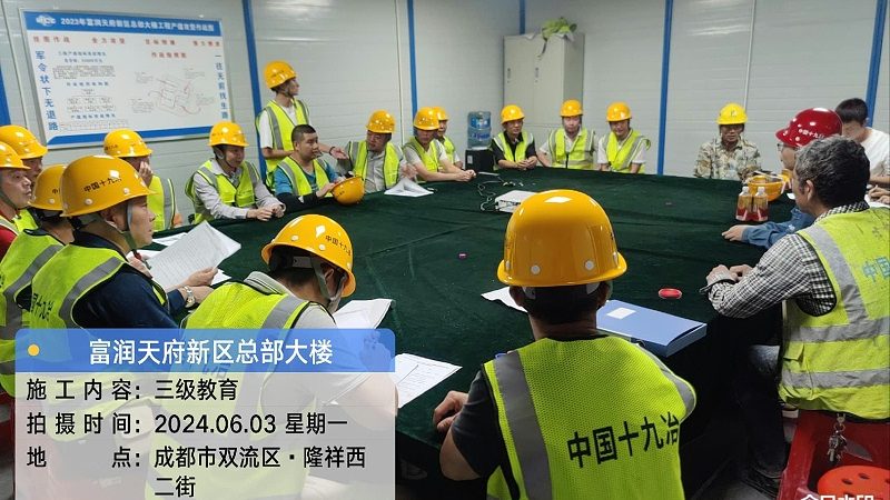 背景：学历提升，职场竞争加剧