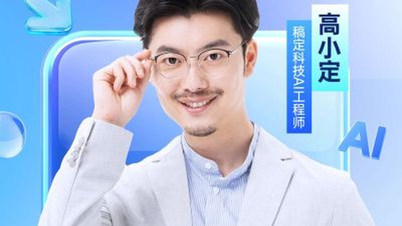 学历提升的收费标准通常由以下几部分构成：
