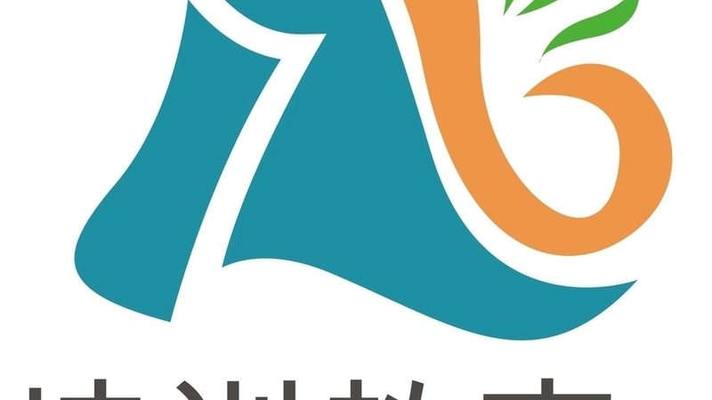 年成人高考考试时间注意事项