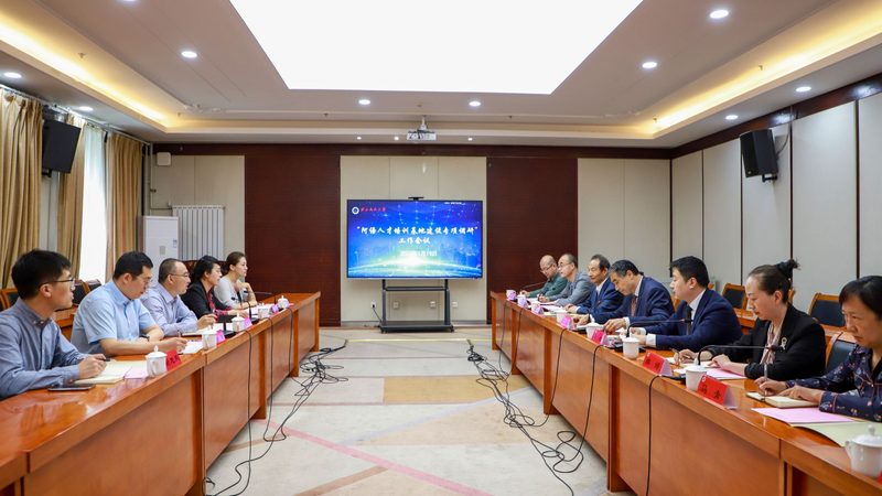自考本科与成考：国家承认学历背后的区别解析