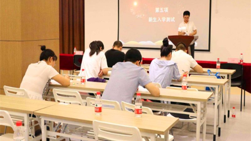 企业内训课程大纲设计的五大关键步骤