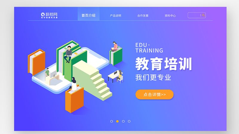 线上培训机构教学管理系统：揭秘其差异与选型要点