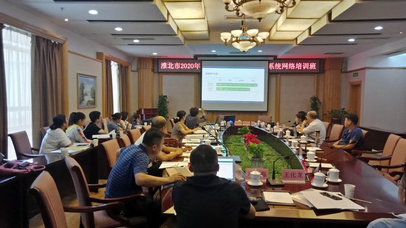 北京企业内训效果评估方法