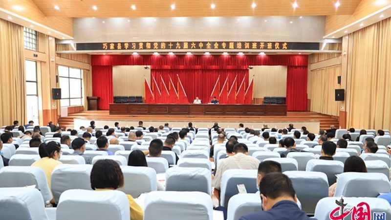 以下以某机构课程体系为例，展示如何根据关键指标挑选优质培训课程：