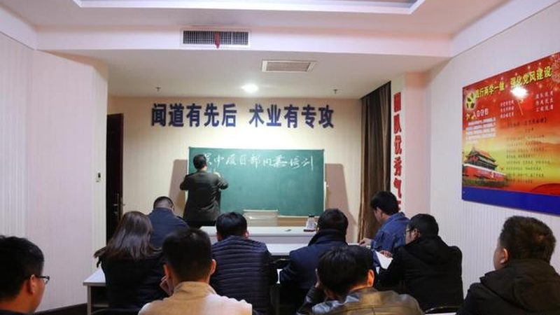 微课制作：揭秘高效内容创作的六个关键步骤