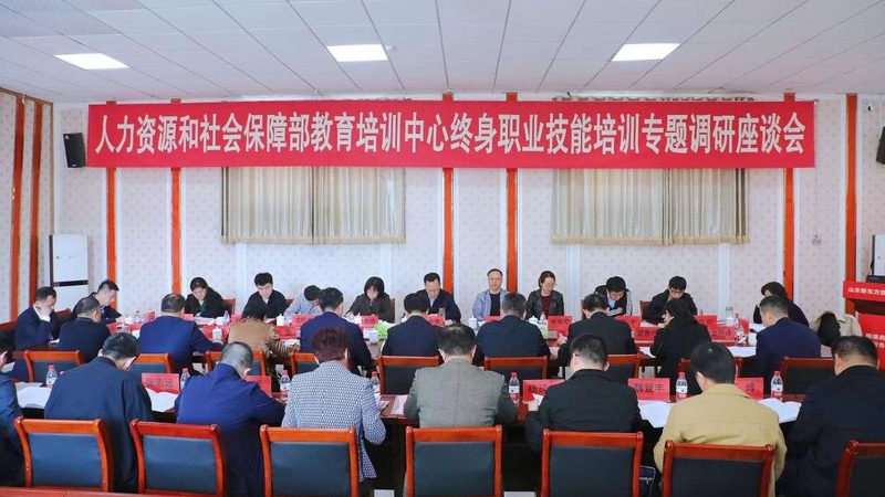 学历提升，你准备好了吗？**
