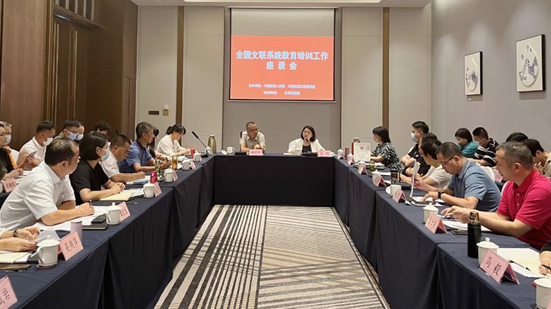心理咨询师培训费用，揭秘背后的价值与考量