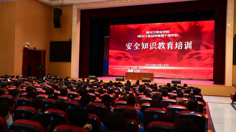 成人高考报名流程及时间安排