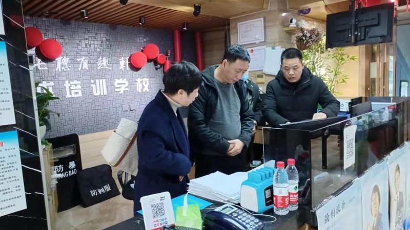教师资格证考试培训费的价格差异较大，这主要与以下几个因素有关：