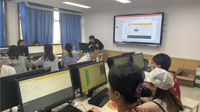 揭秘深圳成人远程教育机构排名背后的真相